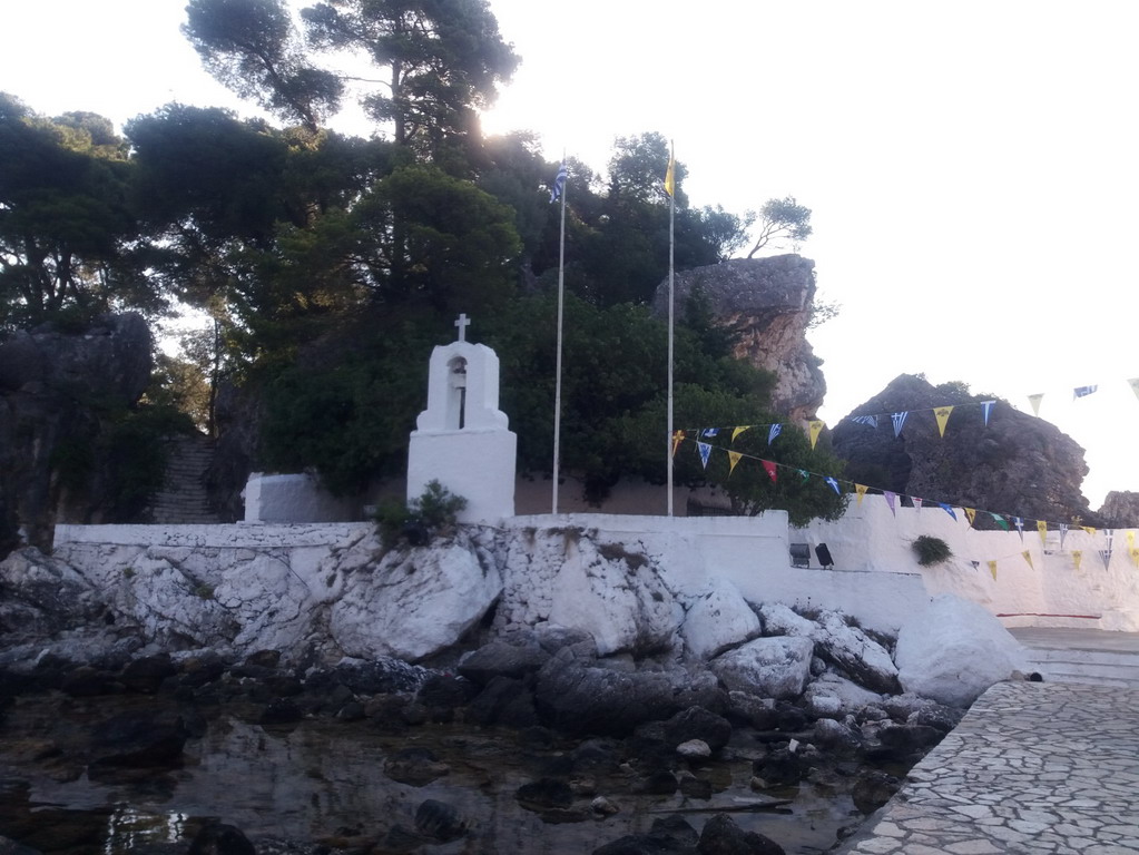  Utisci sa letovanja u Pargi 